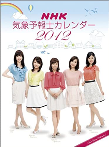 私服説明用画像