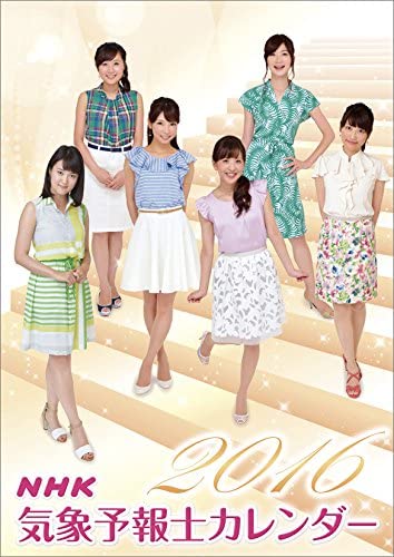 私服説明用画像