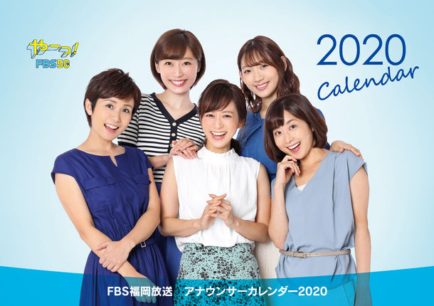 私服説明用画像