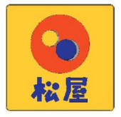 私服説明用画像